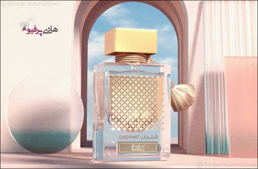 قیمت خرید عطر اماراتی ارزان عمده