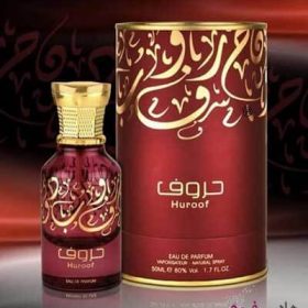 عطر ادکلن حروف Huroof زنانه مردانه