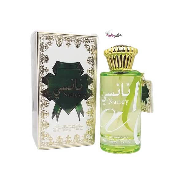 عطر ادکلن نانسی Nancy زنانه ارض الزعفران