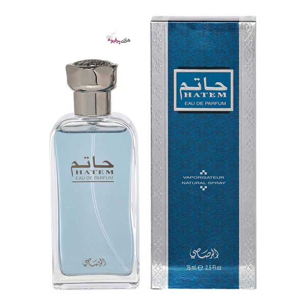 عطر ادکلن حاتم رصاصی Rasasi Hatam