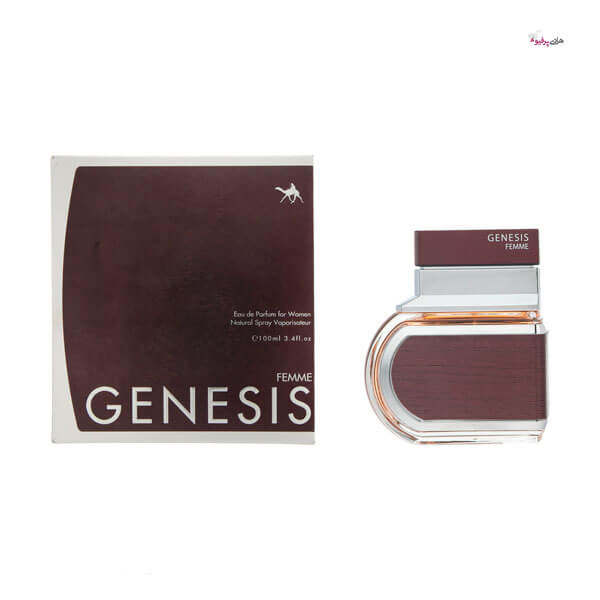 عطر ادکلن جنسیس Genesis زنانه امپر