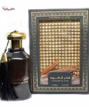 عطر ادکلن فخر العود مردانه عربی