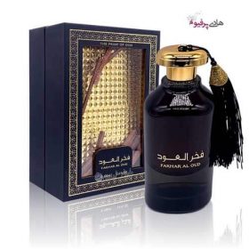 قیمت عطر ادکلن فخر العود مردانه عربی