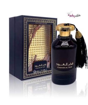 عطر ادکلن فخر العود مردانه عربی