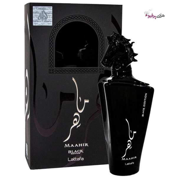 قیمت خرید عطر ادکلن ماهر مردانه عربی لطافه