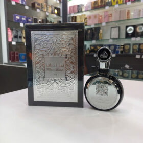 عطر ادکلن فخر لطافه مردانه نقره ای لطافه