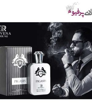 عطر ادکلن پیگاسیس پگاسوس مردانه روونا