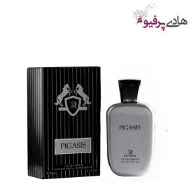 عطر ادکلن پیگاسیس پگاسوس مردانه روونا