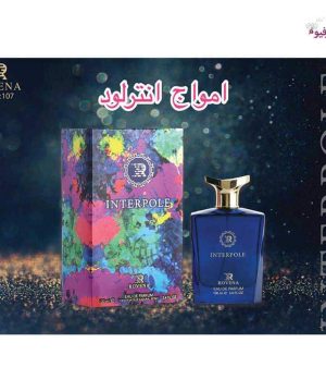 عطر ادکلن اینترپل آمواج اینترلود مردانه روونا