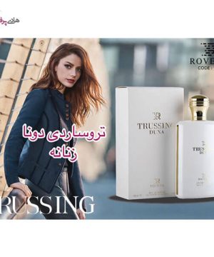 عطر ادکلن تروسینگ تروساردی دونا زنانه روونا