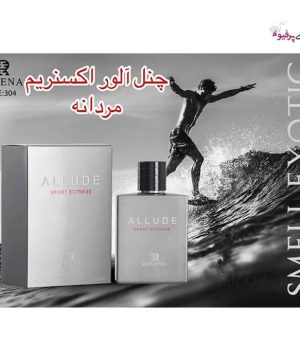 عطر ادکلن الود شنل الور هوم اسپرت اکستریم مردانه روونا