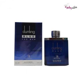 عطر ادکلن دانتینگ دانهیل بلو آبی روونا