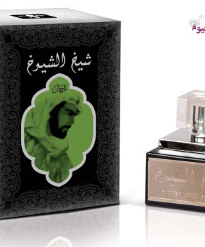 عطر و ادکلن عربی شیخ الشیوخ