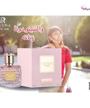 عطر ادکلن والنسیو والنتینو دونا زنانه روونا