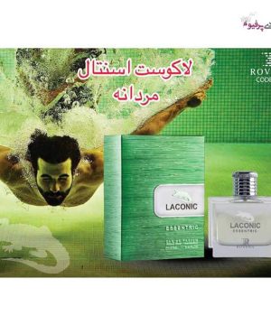 عطر ادکلن لاگوست لاکونیک اسنشیال اسنتریک روونا