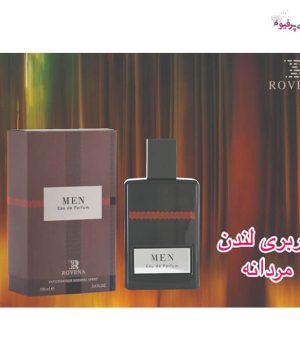 عطر ادکلن من لاندن باربری لندن مردانه روونا