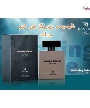 عطر ادکلن نارسیس رودریگویز رودینگ اینتس روونا