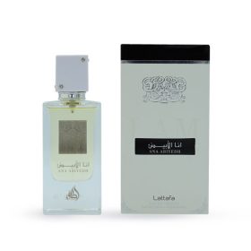 عطر ادکلن انا الابیض لطافه اصلی