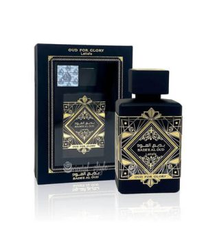 عطر ادکلن بدیع العود لطافه