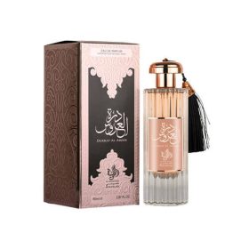 عطر ادکلن دره العروس اصلی