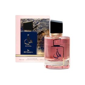 عطر ادکلن امل Amal عربی ارض الزعفران