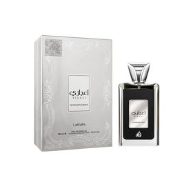 عطر ادکلن اعجازی نقره ای سیلور