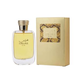 عطر ادکلن هوس زنانه رصاصی فور هر