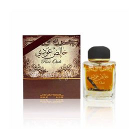 عطر ادکلن خالص عودی پیور عودی لطافه