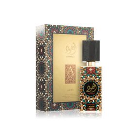 عطر ادکلن اجود لطافه