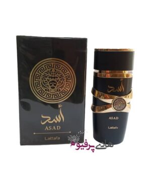 عطر ادکلن اسد لطافه اصل