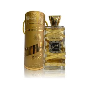 عطر ادکلن عود مود الکسیر لطافه