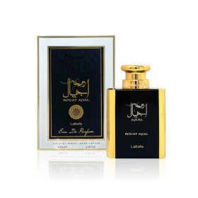 عطر ادکلن روعه روعة اجیال لطافه