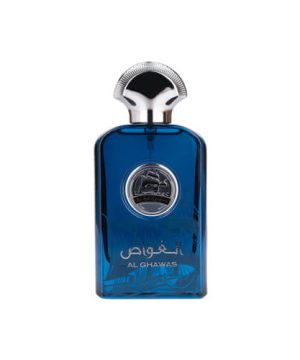 عطر ادکلن الغواص ارض الزعفران