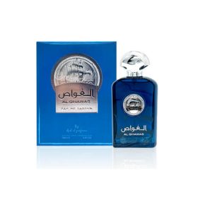 عطر ادکلن الغواص ارض الزعفران