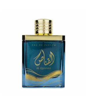 عطر ادکلن القناص ارض الزعفران