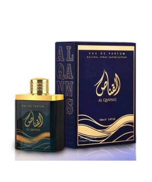 عطر ادکلن القناص ارض الزعفران