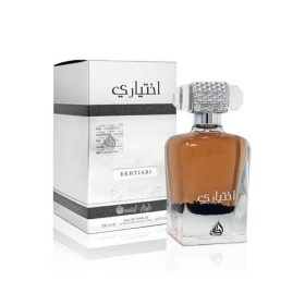 عطر ادکلن اختیاری لطافه