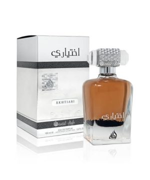 عطر ادکلن اختیاری لطافه