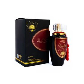 عطر ادکلن مهره مهرة لطافه