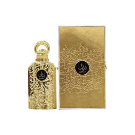 عطر ادکلن بیان لطافه