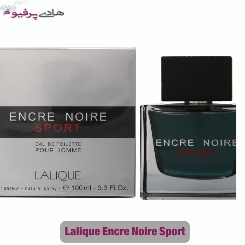 خرید عطر لالیک اسپرت مشکی