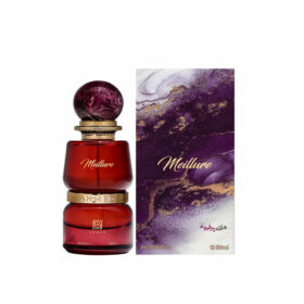 عطر ادکلن میلور احمد المغربی