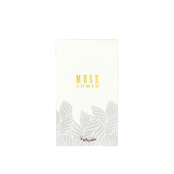 خرید ادکلن مسک احمد احمد المغربی