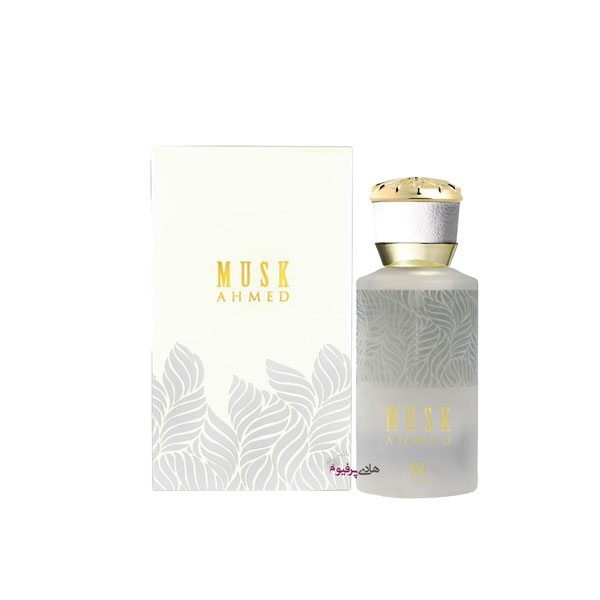 عطر ادکلن مسک احمد المغربی