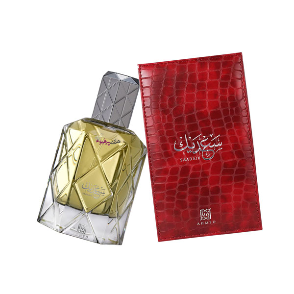 ادکلن سعدیک احمد المغربی