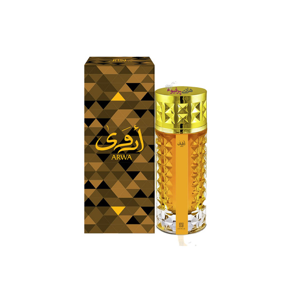 عطر اروی احمد المغربی