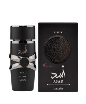 ادکلن اسد الکسیر لطافه