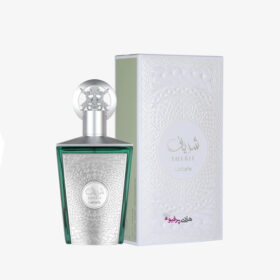 ادکلن شریف لطافه