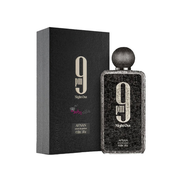 عطر ادکلن ناین پی ام نایت اوت افنان