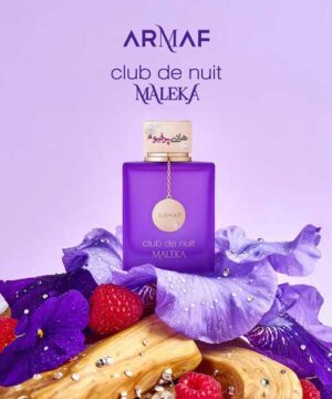 عطر ادکلن کلاب د نویت ملکه آرماف | Club De Nuit Maleka